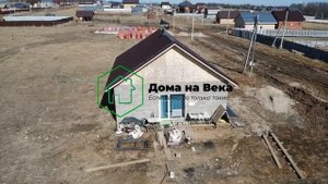 Одноэтажный дом из блоков 8х12м