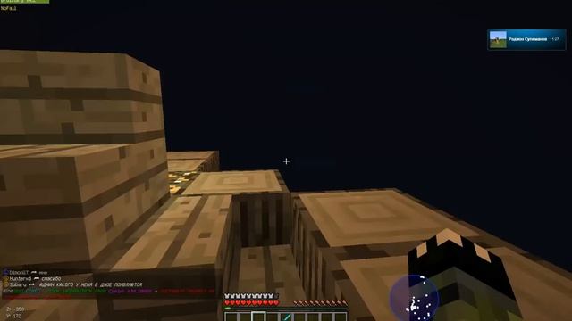 Полный хаос в minecraft на сервере MineDustCraft смотреть онлайн