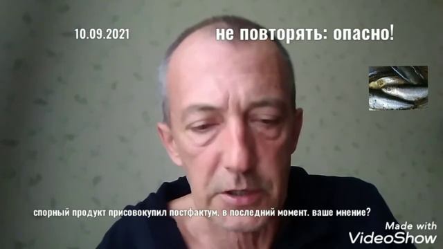 панкреонекроз, панкреатит (2006)... Разве ЭТО можно кушать?!!