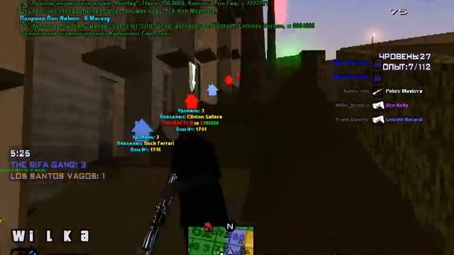 Вне теры смотреть онлайн