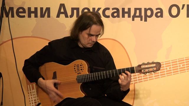 Алексей Кравченко Karpoffest 2017 смотреть онлайн