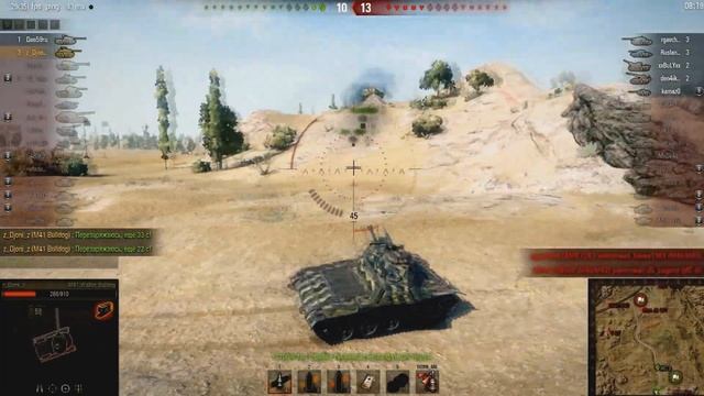 "М41 Walker Bulldog" Супер бой от z_ Djoni_z смотреть онлайн