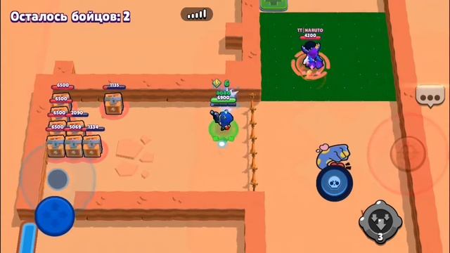 оценка скинов друк который помогал ссылка в комментариях