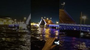 Санкт-Петербург. Развод мостов!