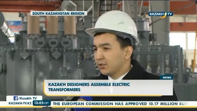 Оңтүстік Қазақстанда электровоз трансформаторы құрастырылды Kazakh TV смотреть онлайн