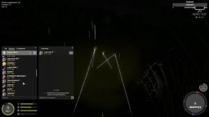 РР4,Все с нуля!