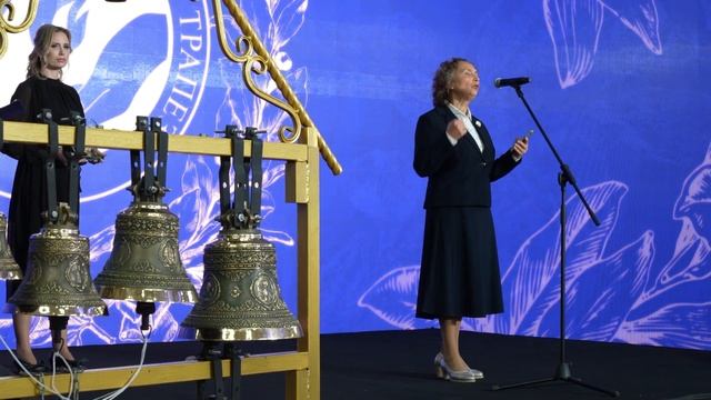 Национальная духовная трапеза 2023: созидание и миротворчество