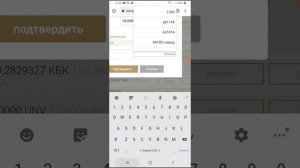 Покупка 1 грамма золото 999 пробы в компании Каратбарс