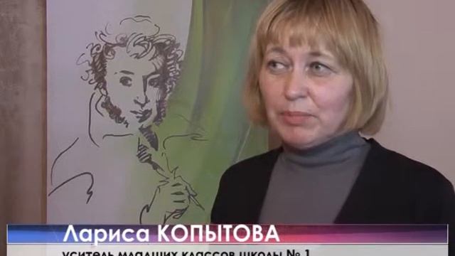 Пушкинисты вновь собрались вместе. смотреть онлайн