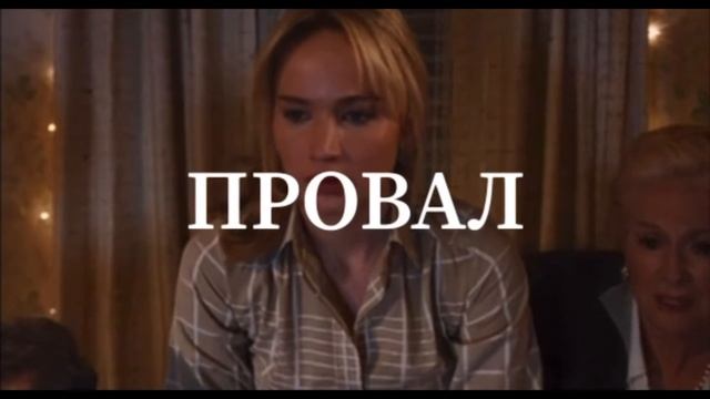 Джой (операционный менеджмент)
