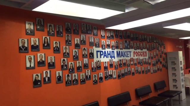 Гранд макет России Часть 1 .Дорога,Кассы.Начало экпсозиции смотреть онлайн