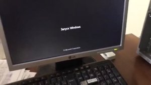 Ленточный накопитель.