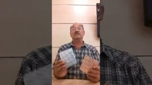 Витаминно-минеральный комплекс "Ритмы здоровья"