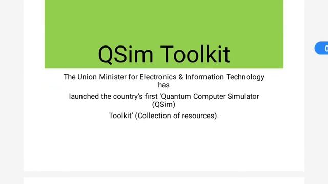 Current Affairs 31 August 2021 and 1 sept 2021 смотреть онлайн