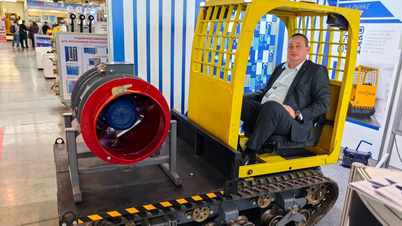 Компания Трансмаш (Ленинск-Кузнецкий) на выставке «Рудник»-2024 в Екатеринбурге