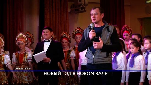 В Улан-Удэ реконструировали концертный зал музыкально-гуманитарного лицея имени Дандара Аюшеева смотреть онлайн