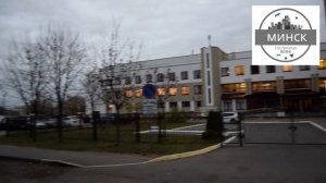 Гостиница ВОЯЖ в Минске: ТРАНСФЕР в аэропорт Минск