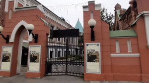 Прогулки по Москве. Театральный музей А.  А. Бахрушина. Часть 1. О музее