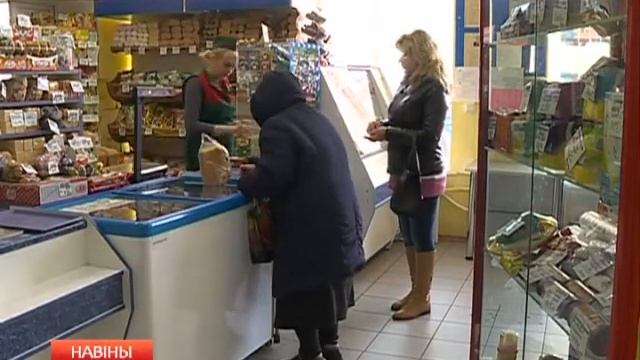 Проверка торговли смотреть онлайн