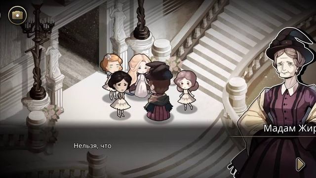 «MazM: The Phantom of the Opera» - 3. Рассказ о призраке смотреть онлайн