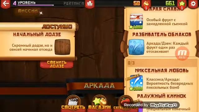 Леска:):) :) смотреть онлайн