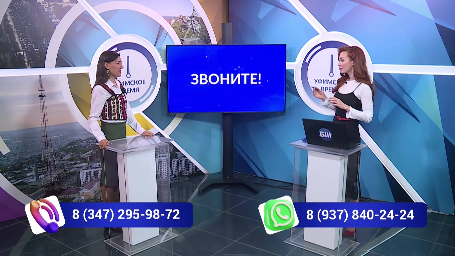 Уфа  врывается в топ городов , которые любят посещать туристы