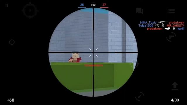 Командный бой в блок страйк! смотреть онлайн