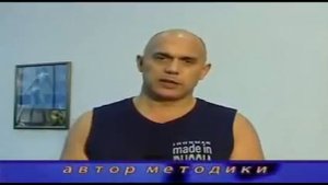 10 упражнений С М Бубновского