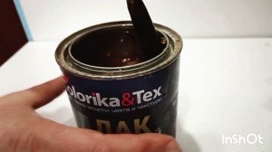 окулировочный нож своими руками, и заточка до бритвенной остроты.