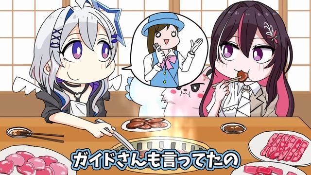 【手描き】AZKiと一緒に温泉に入るかなたん！【AZKi/天音かなた/ホロライブ/切り抜き】【切り抜き漫画】