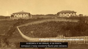 Юдинка — 100 фактов о Красноярске