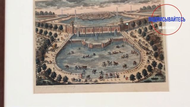 Фонтаны Петергофа | История откуда все начиналось | Франция Людовик XIV-й Марли-ле-Руа | часть 5