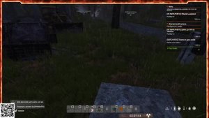 Dayz STALKER QUANT PVE 1