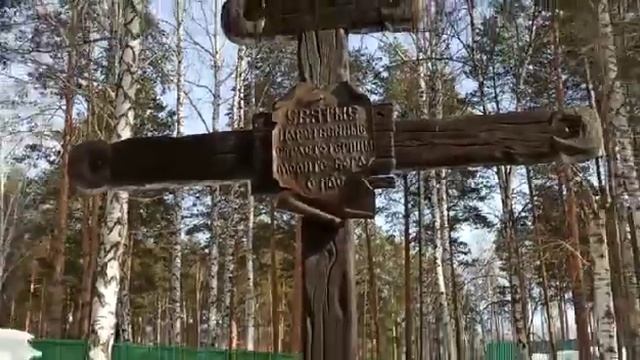 Сегодня едем на экскурсию очень интересно. смотреть онлайн