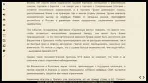 В. Малышев. «Всех ведь не убьют…»