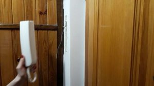 Автовахтер Кто там