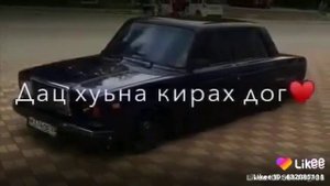 Опер семерка
