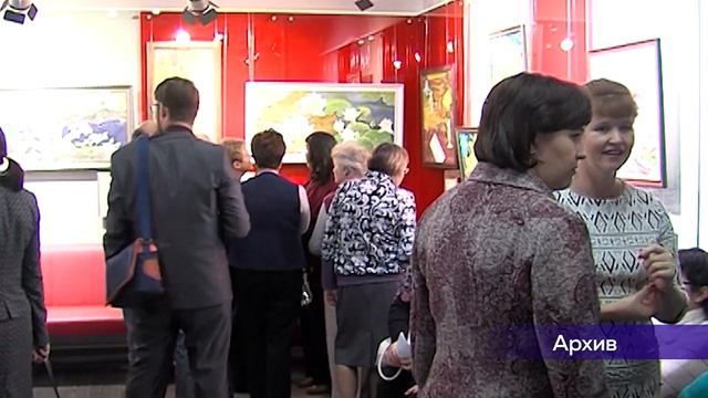 Анонс открытия выставки в музее смотреть онлайн