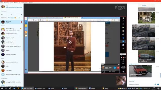 The Skypening - Музей какой-то смотреть онлайн