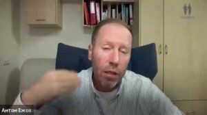 "Неудобные" вопросы в терапии