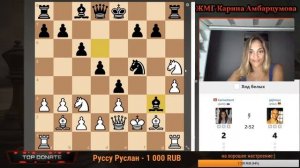 БЛИЦ ШАХМАТЫ/РЕШЕНИЕ ЗАДАЧ - интеллектуальная пятница :)