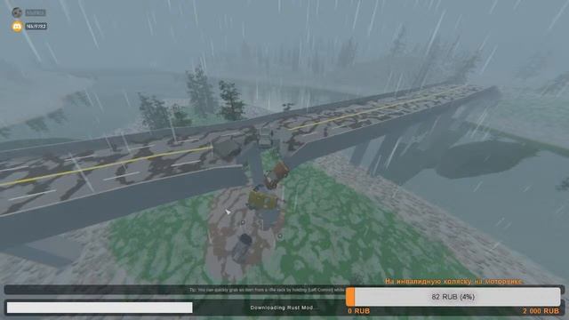 Кибер булим детей в Unturned смотреть онлайн