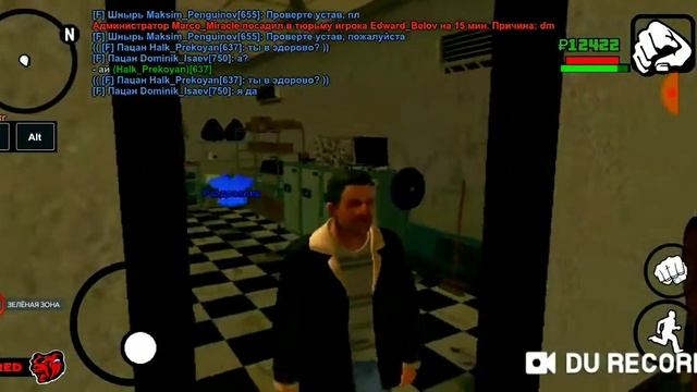 КАК МАКСИМУМ УБРАТЬ КРАШЫ НА БЛЕК РАШЕ РП | СПОСОБ ЕСТЬ!!! смотреть онлайн