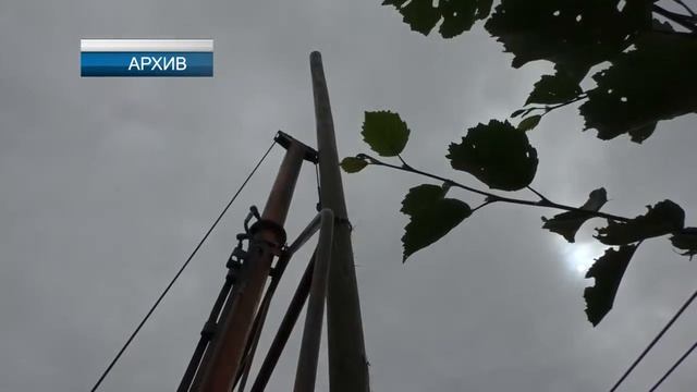 Россети завершают масштабные учения в Тверской области смотреть онлайн