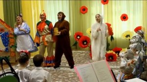 Волк и семеро козлят