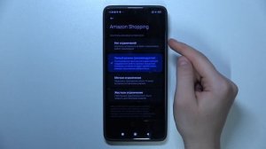 Xiaomi Redmi Note 13 Pro | Как помочь аккумулятору на Xiaomi Redmi Note 13 Pro работать дольше