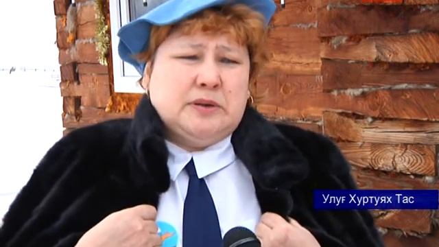 Час памяти в музее Хуртуях Тас 19.02.18 смотреть онлайн