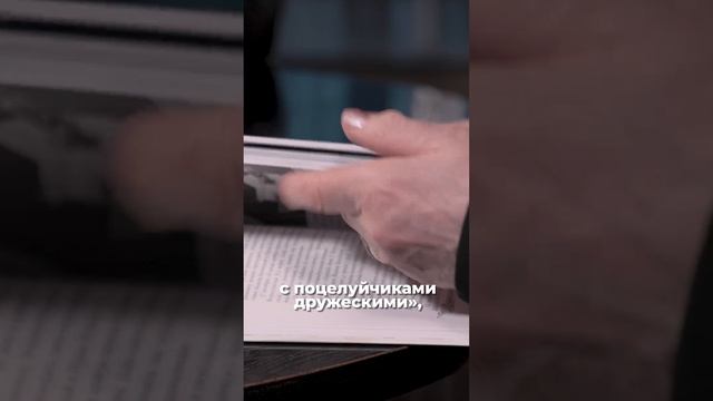 Вся правда про Булата Окуджаву