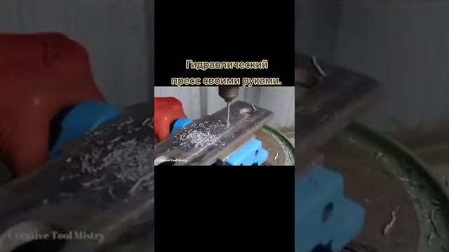 Гидравлический пресс своими руками. Легко и просто смотреть онлайн