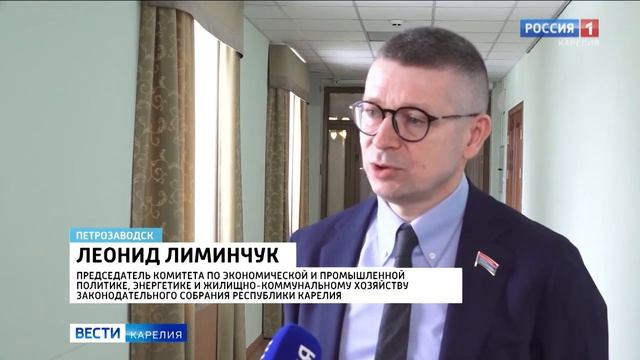 Жителям Карелии помогут в догазификации частных домов